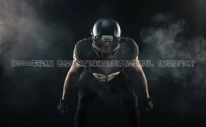 熊猫app下载百度翻译App