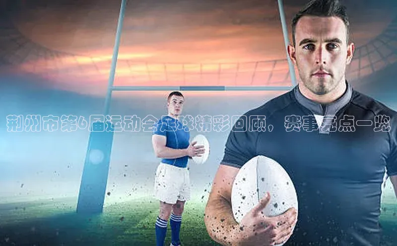 熊猫体育app官网知乎