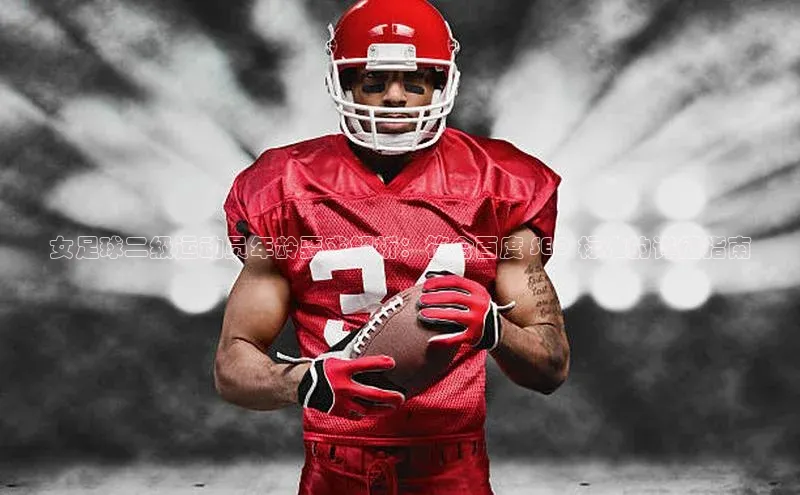 熊猫体育官网首页入口百度智能门户