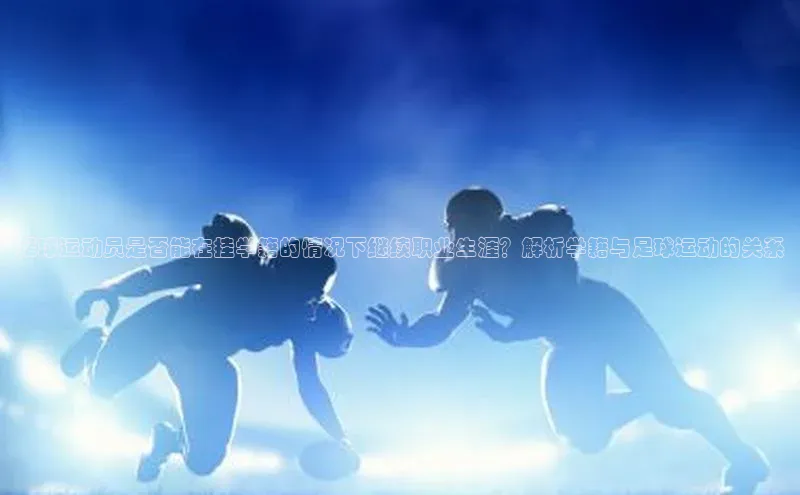 熊猫体育58同城