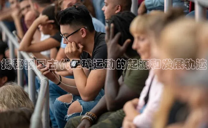 熊猫体育app下载百度搜索资源平台