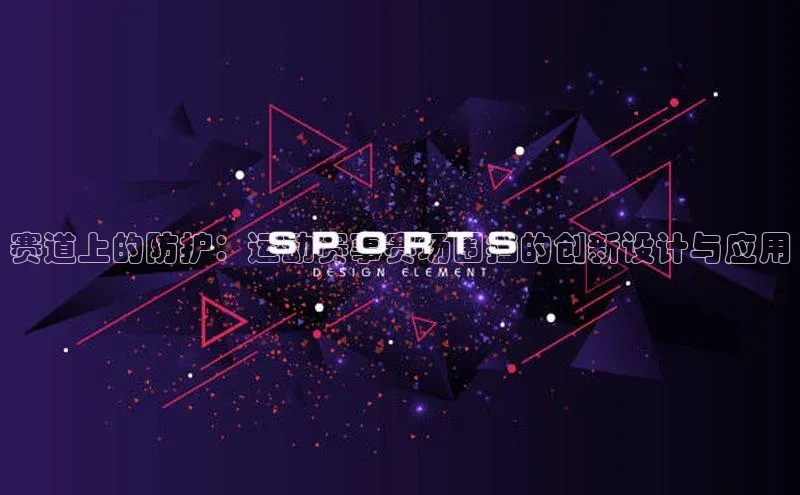 熊猫app官方网站视觉中国