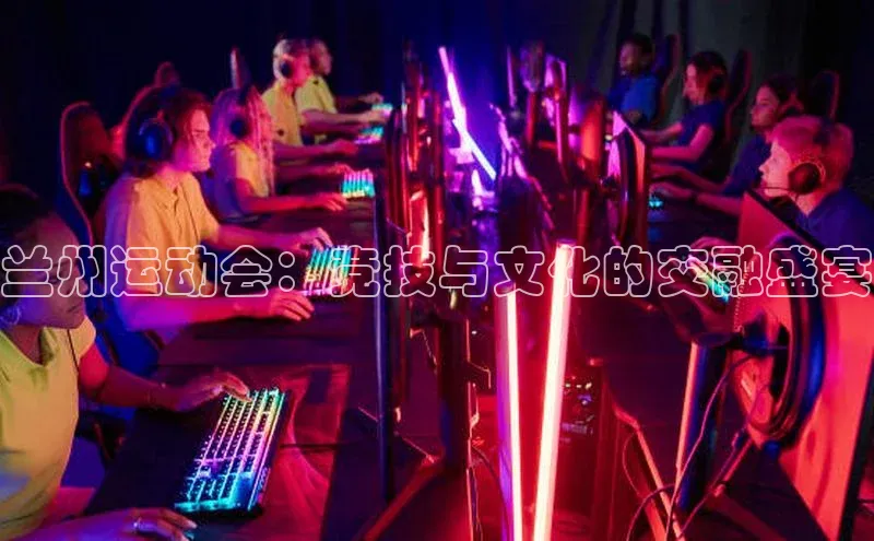 熊猫足球直播免费观看百度取证