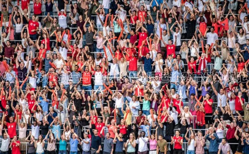 熊猫体育app下载安装哇咔哇咔文化