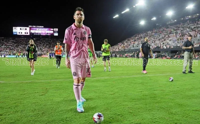 熊猫体育直播免费观看梯哥哥科技