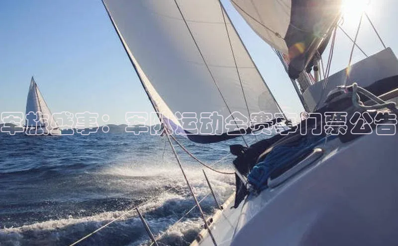 熊猫体育app官网路畅科技