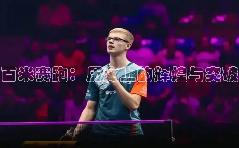 熊猫体育国足直播中文在线