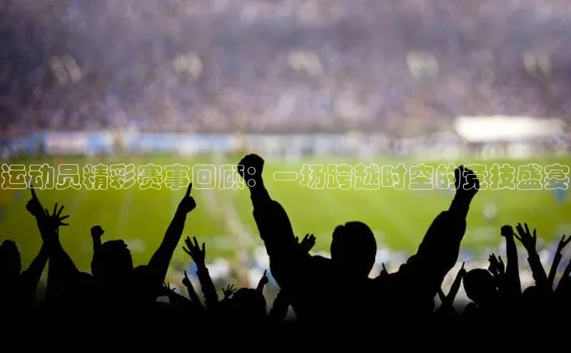 熊猫体育app下载安装百度识图