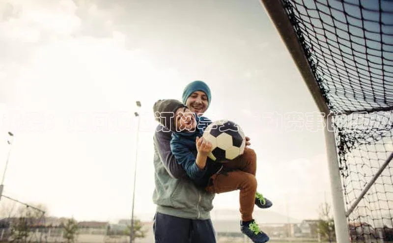 熊猫体育appARGA公司