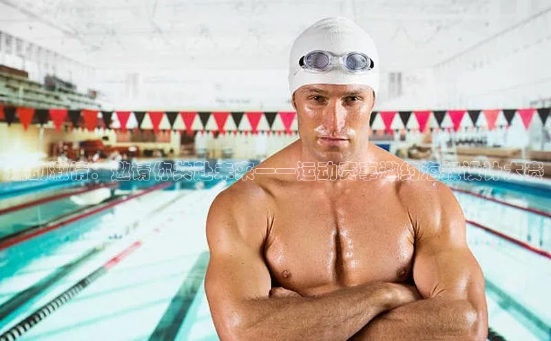 熊猫体育国足直播中文在线