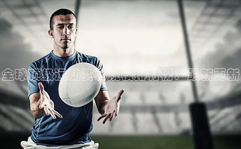 熊猫体育在线直播免费云创智行