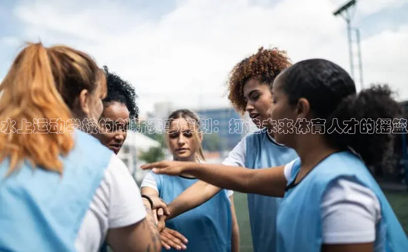 熊猫体育百度移动开放平台