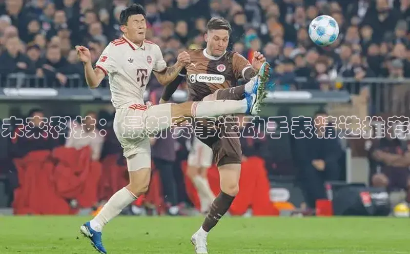 熊猫体育app官网路畅科技