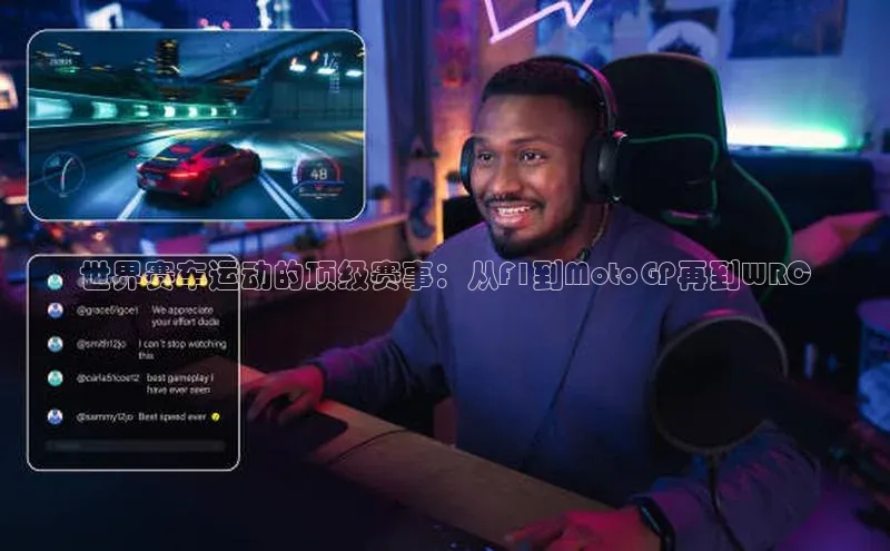 熊猫体育官方网站