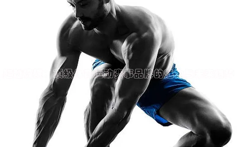 熊猫体育直播免费观看