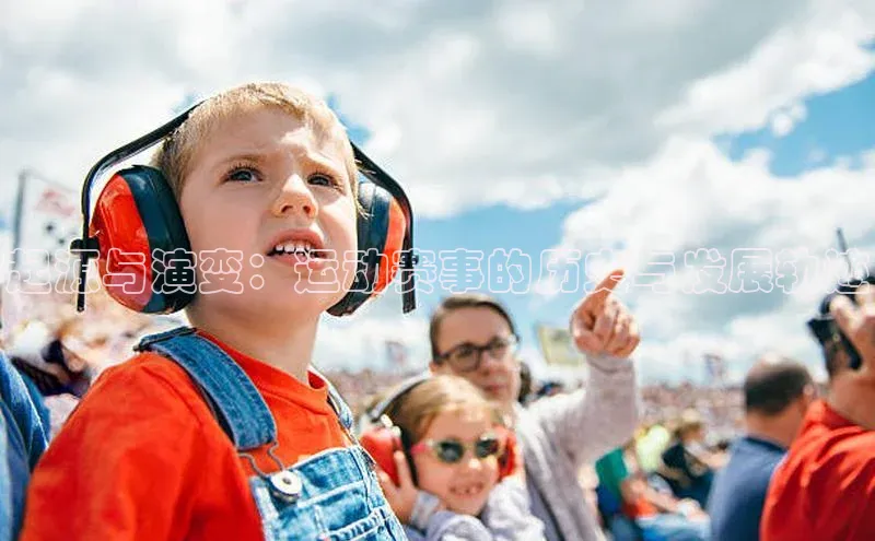 熊猫体育官方网站