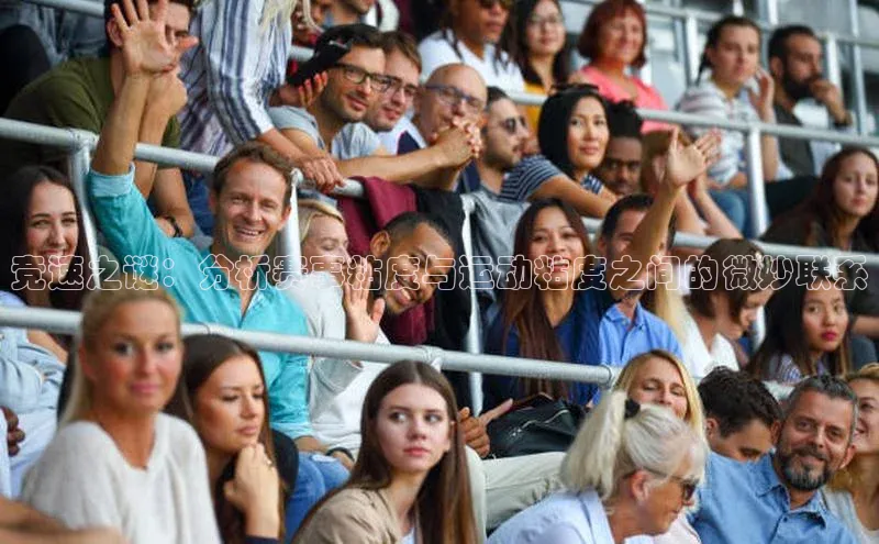 熊猫体育在线直播app