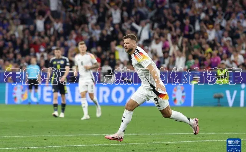 熊猫体育在线观看平台