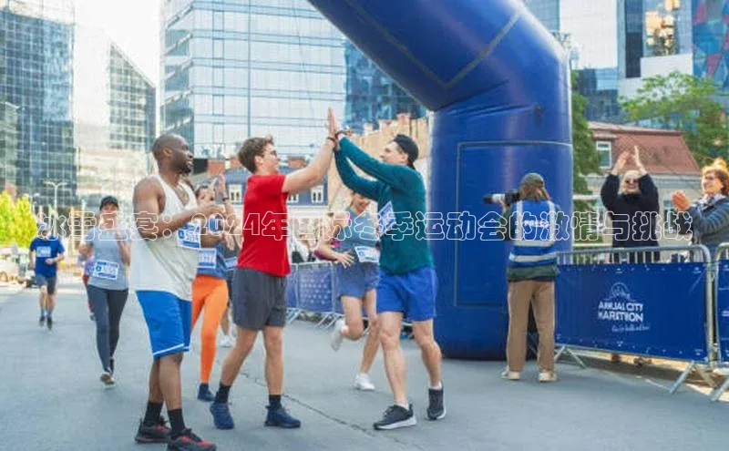 熊猫体育直播免费观看