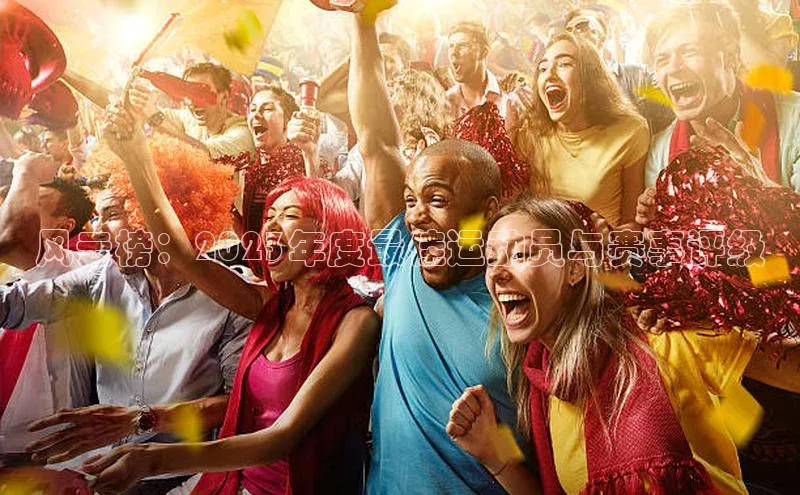 熊猫体育app下载安装