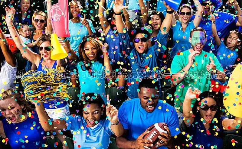 熊猫体育在线直播app