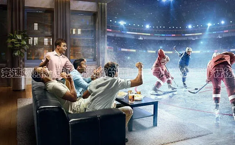 熊猫体育app下载安装免费吗