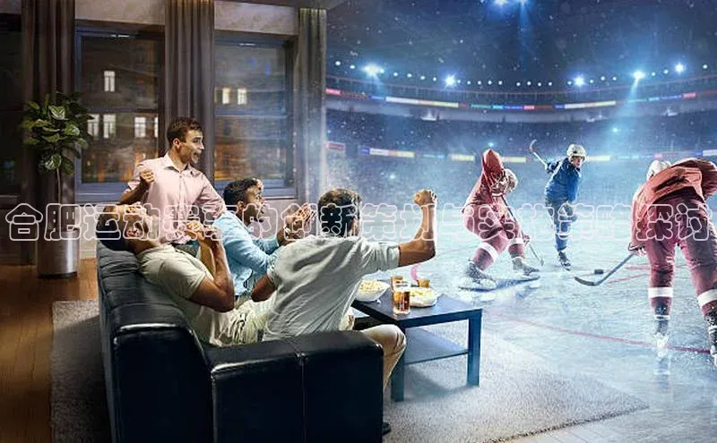 熊猫体育官网首页入口