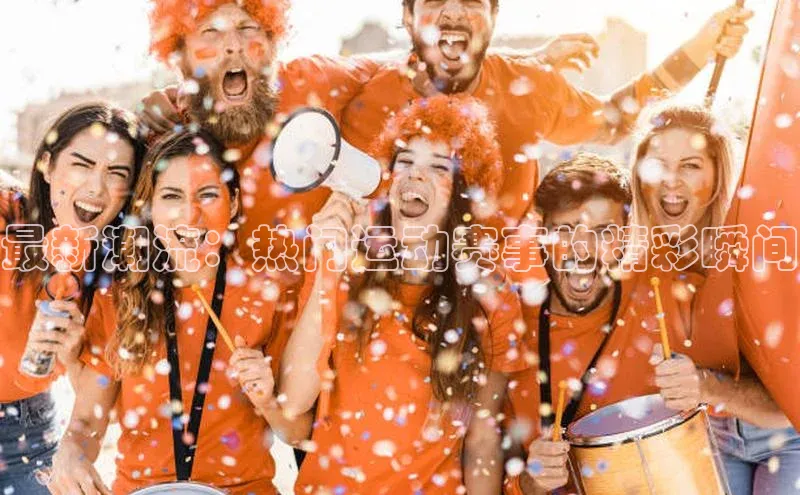 熊猫app官方网站