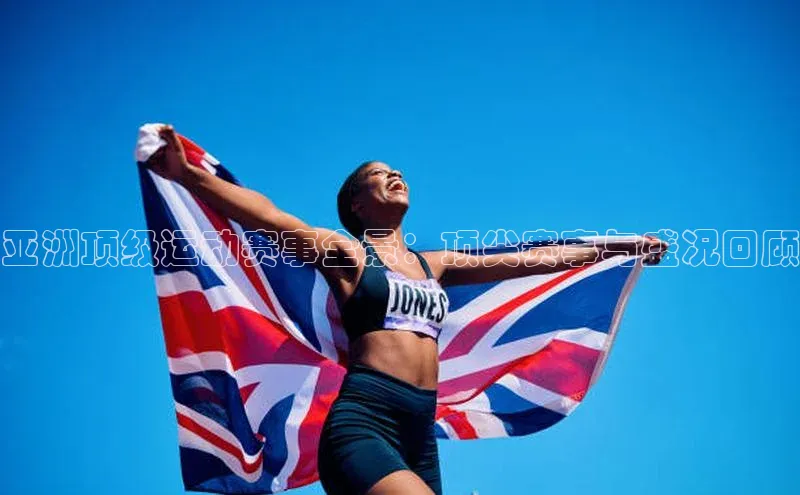 熊猫体育官方网站