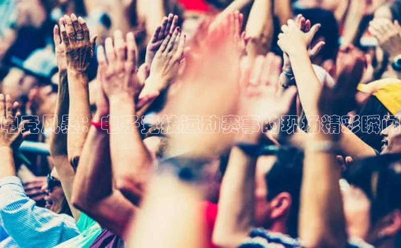 熊猫体育app下载安装免费吗