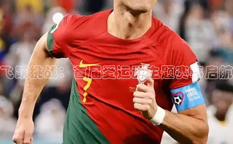 熊猫app官方网站