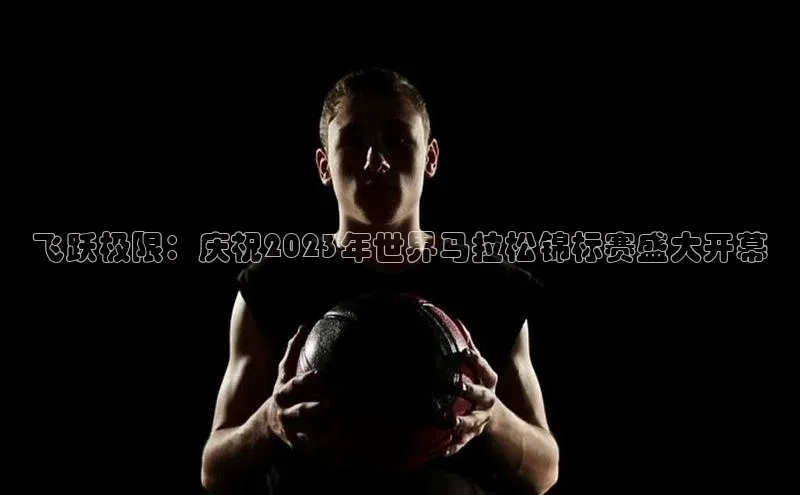 熊猫体育官网首页入口