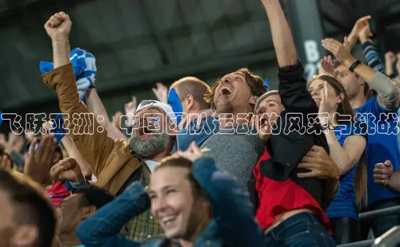 熊猫体育app安装入口