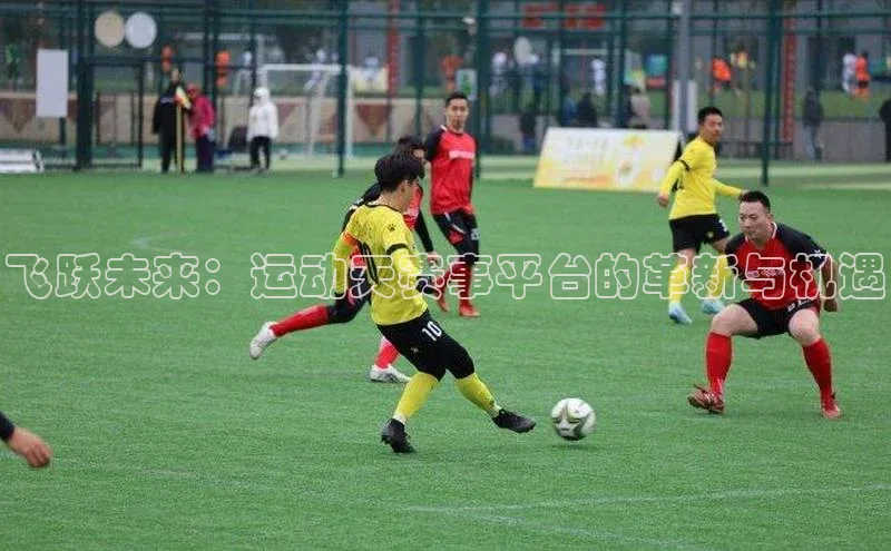 熊猫体育官方网站