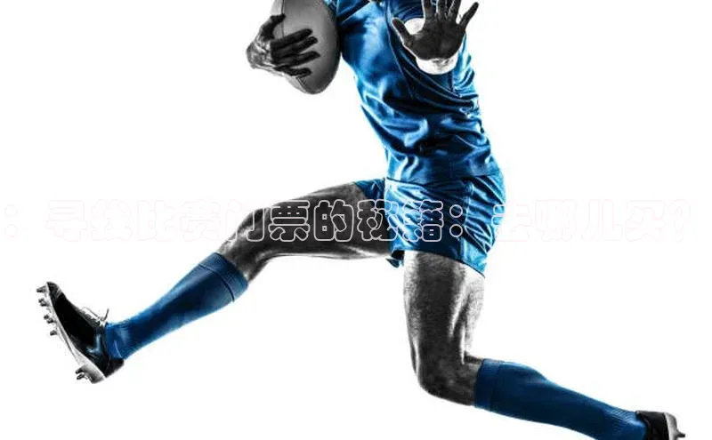 熊猫体育app下载