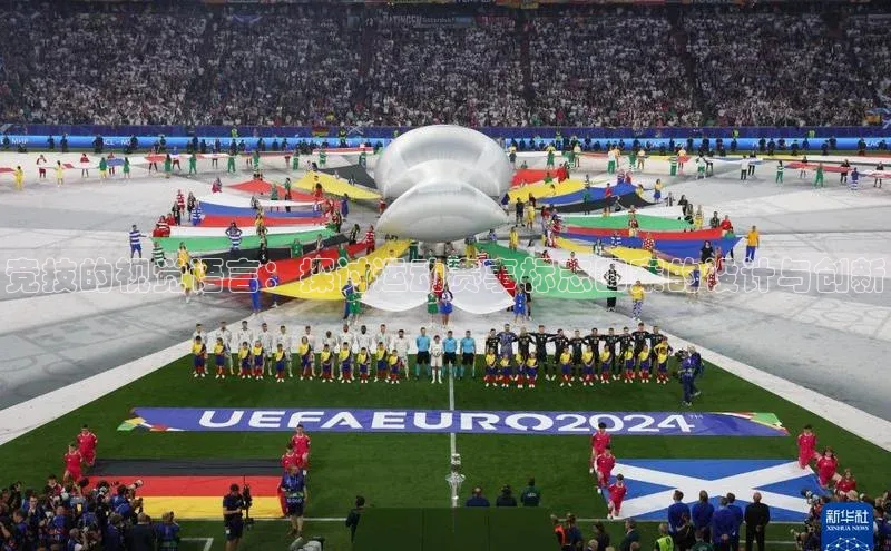 熊猫体育网页版