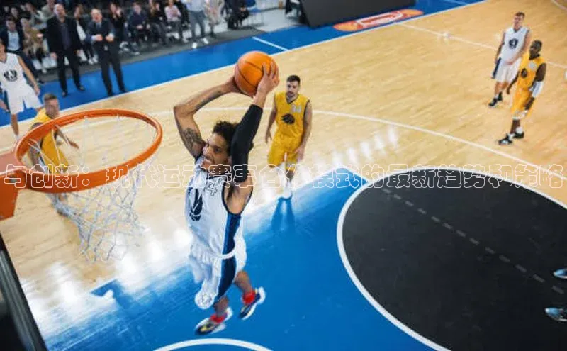 熊猫体育在线观看平台