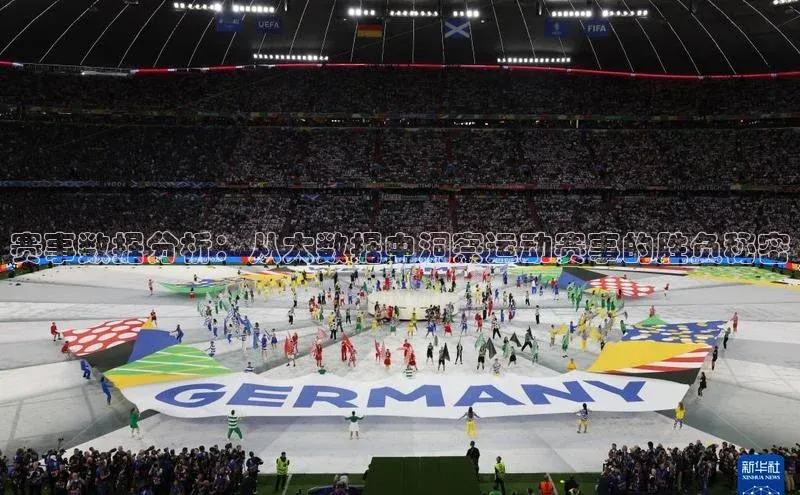 熊猫体育app安装入口