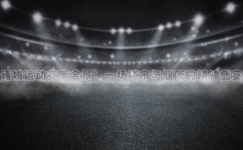 熊猫app官方网站