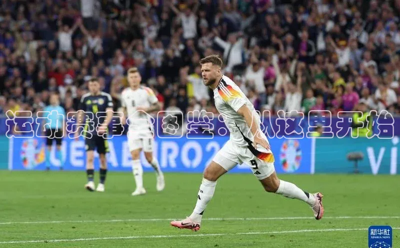 熊猫足球直播免费观看