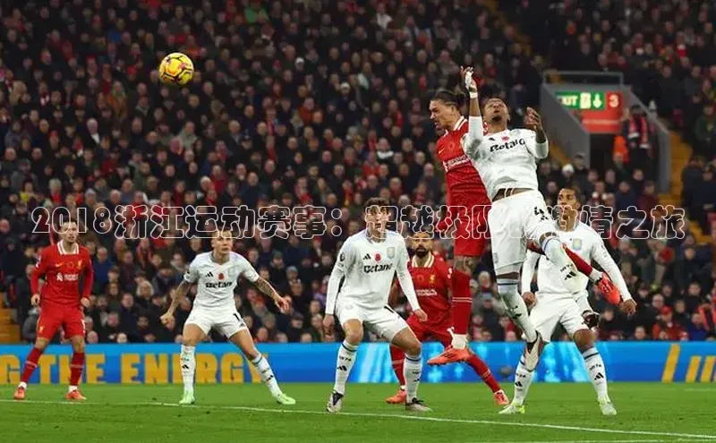 熊猫体育app下载安装免费吗