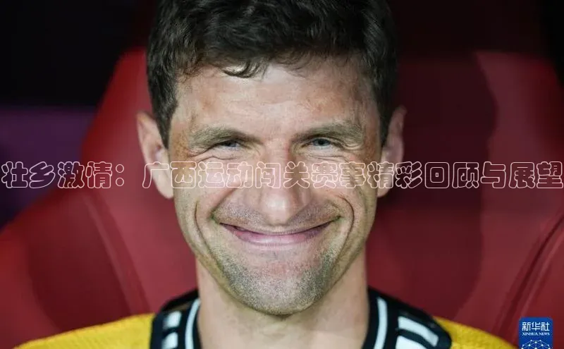 熊猫app官方网站