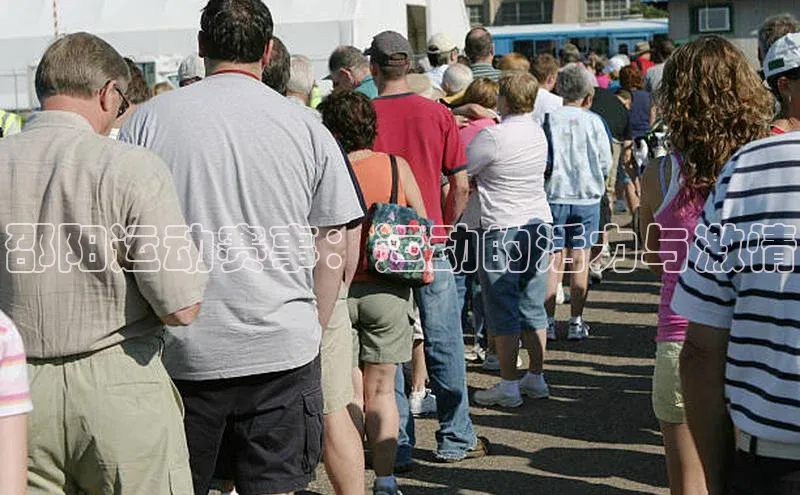 熊猫体育网页版