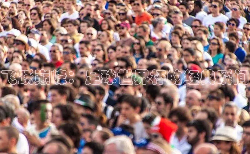 熊猫体育直播app下载