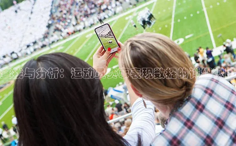 熊猫app官方网站