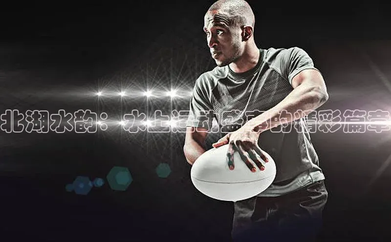 熊猫体育在线观看平台