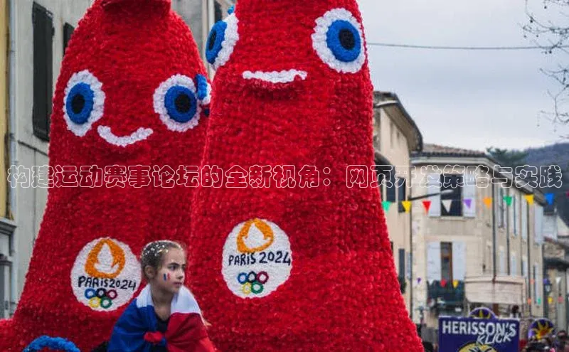 熊猫体育官网首页入口
