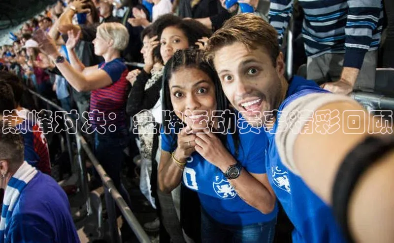 熊猫体育直播app下载