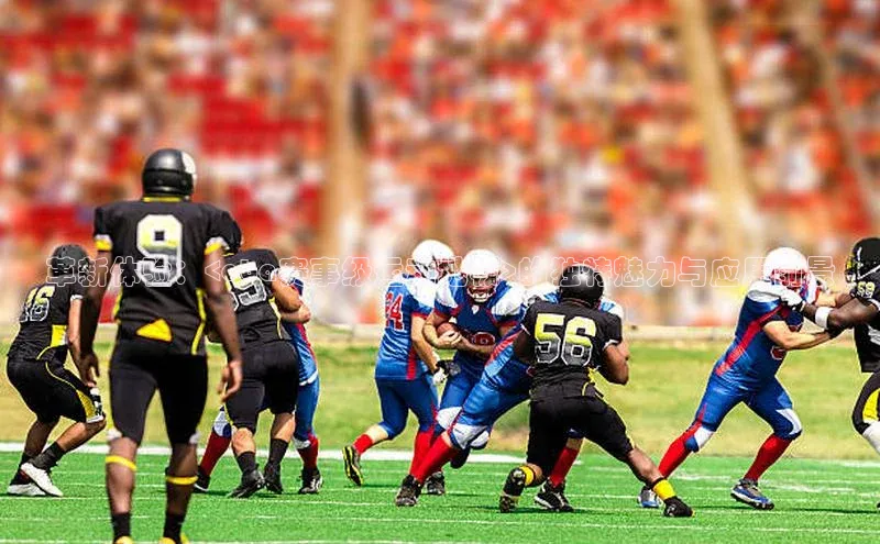 熊猫体育官方网站