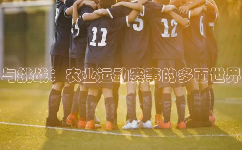 熊猫体育在线直播app